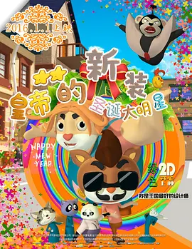 亚洲一区在线观看免费观看电影高清
